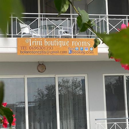 Irini Boutique Rooms!!! 히마레 외부 사진