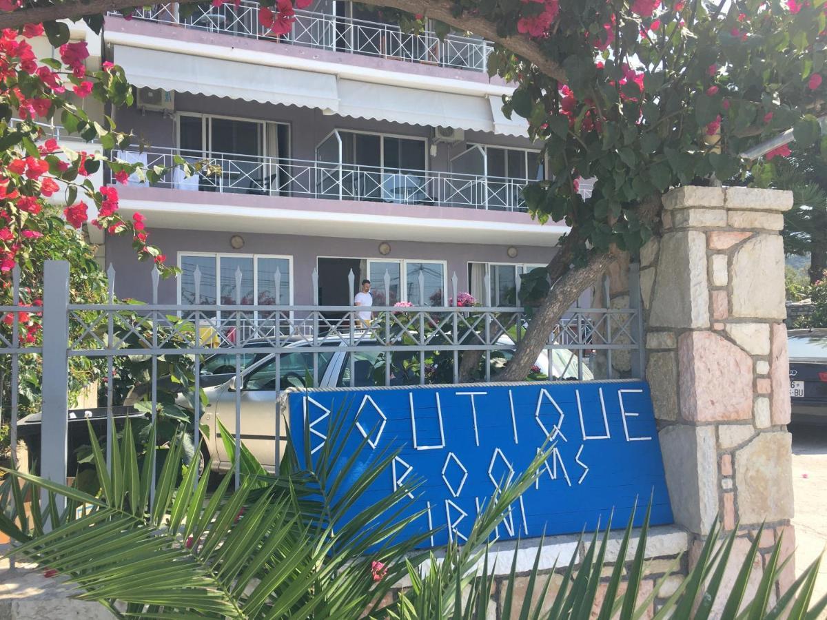 Irini Boutique Rooms!!! 히마레 외부 사진